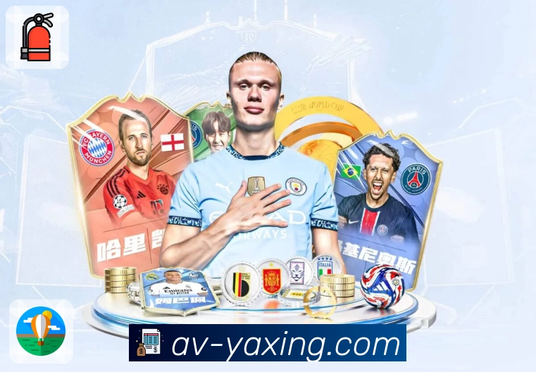 体育直播接口页面结构示意