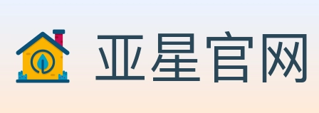 亚星官网 体育直播API